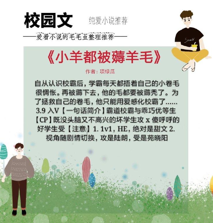 热门问答平台你喜欢火箭吗?,解答疑问,助你前行